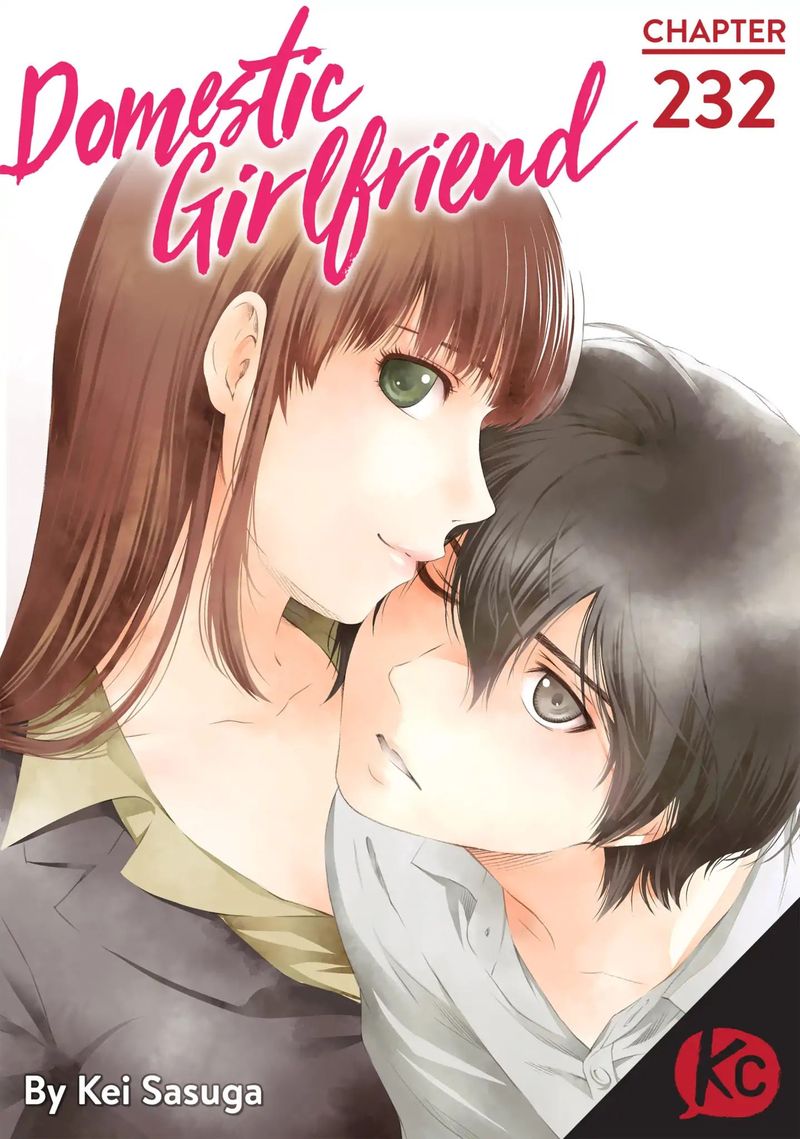 Page 1 of Chapter 232