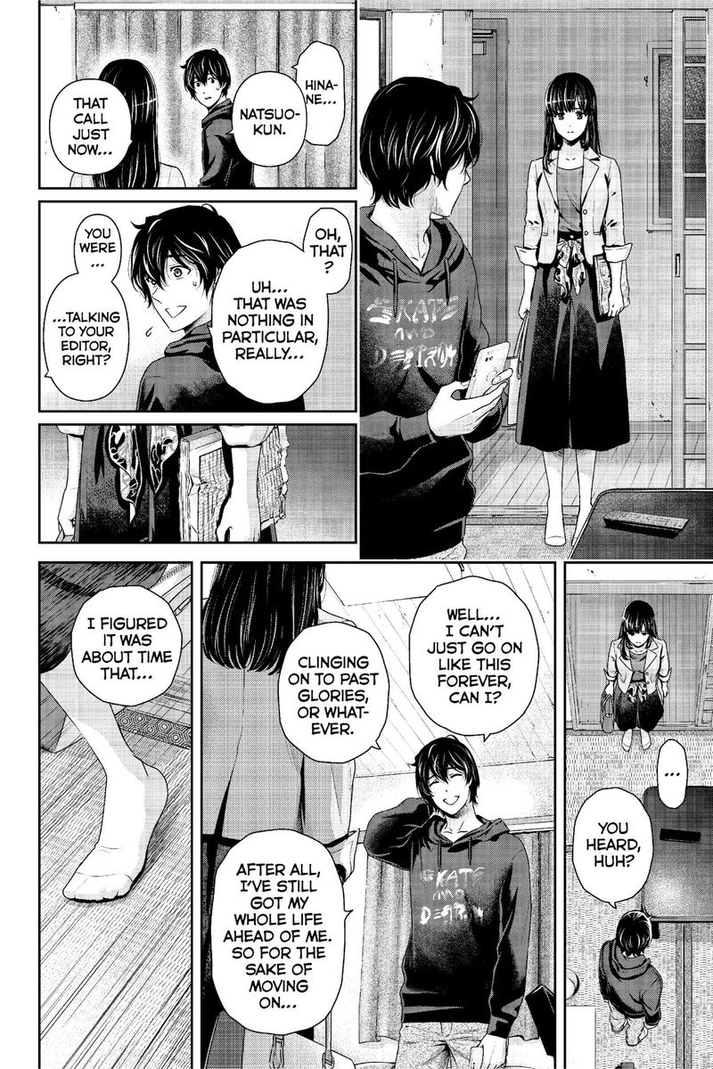 Page 3 of Chapter 232