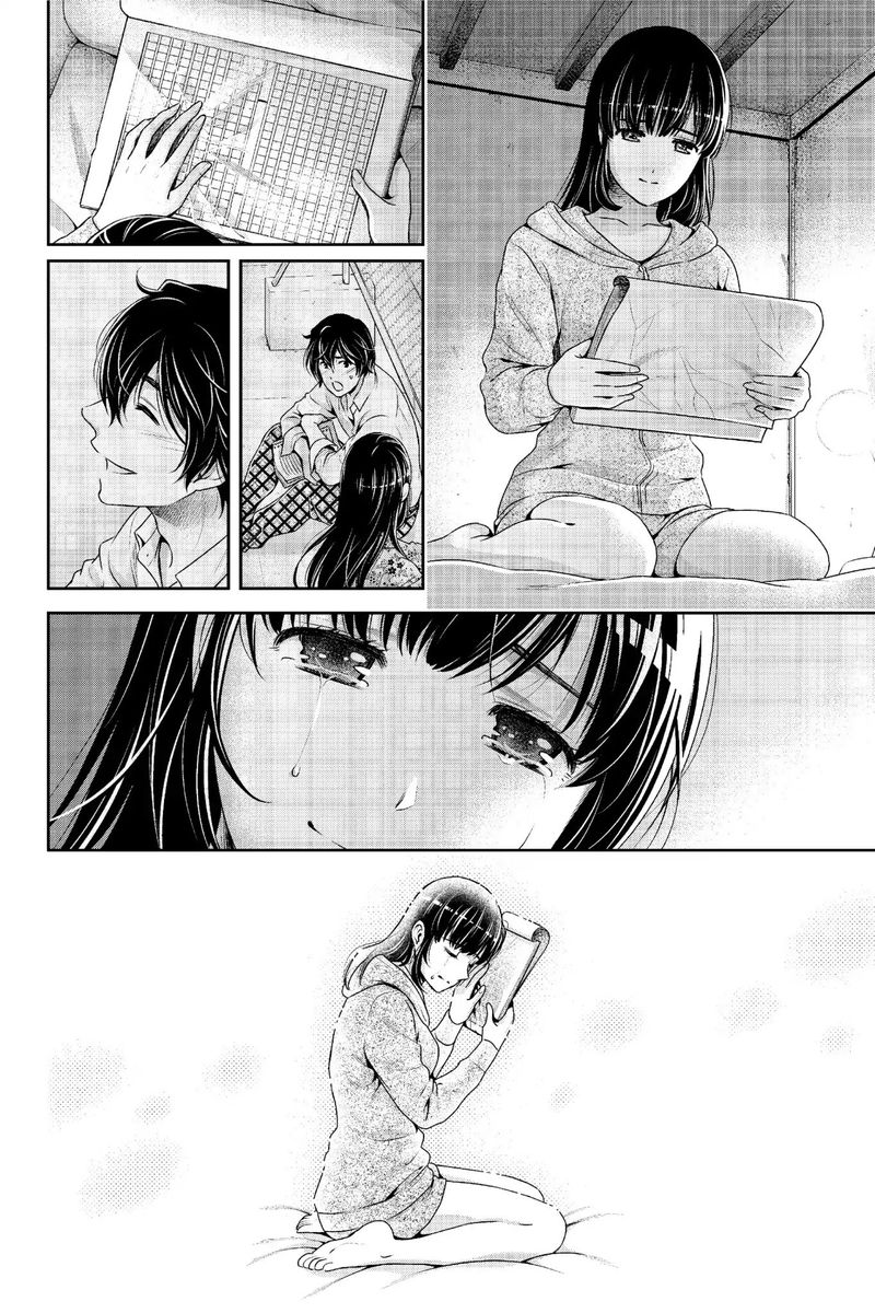Page 9 of Chapter 232