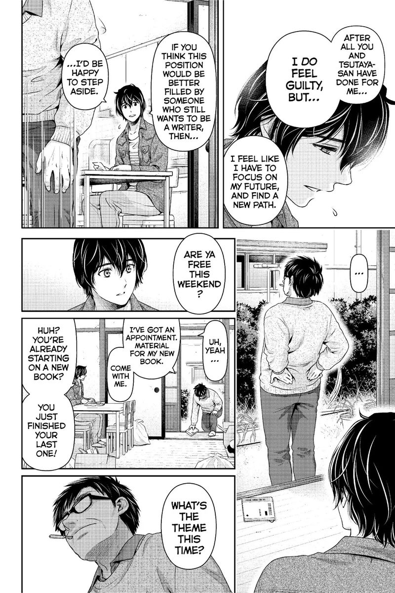 Page 11 of Chapter 232