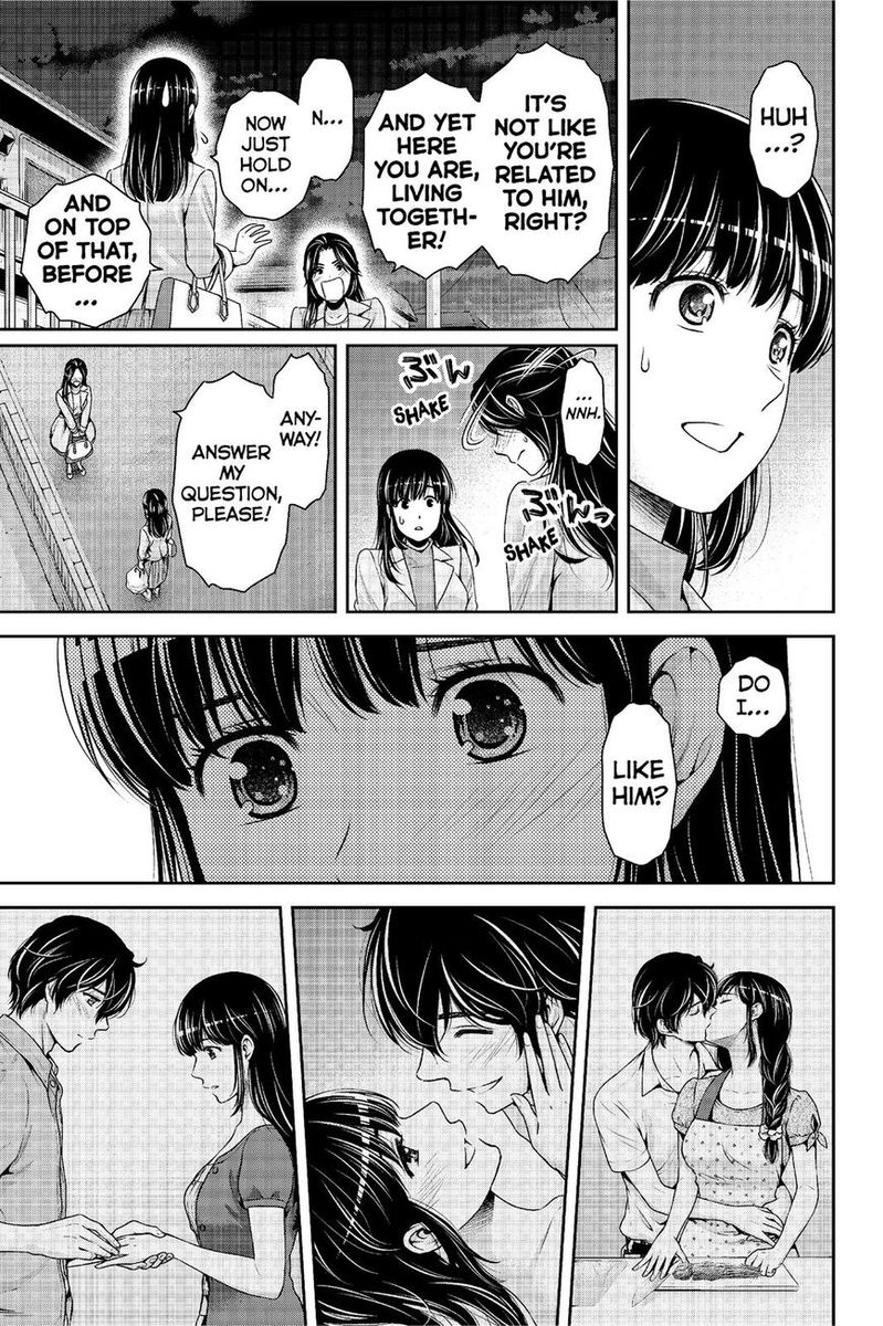 Page 3 of Chapter 233
