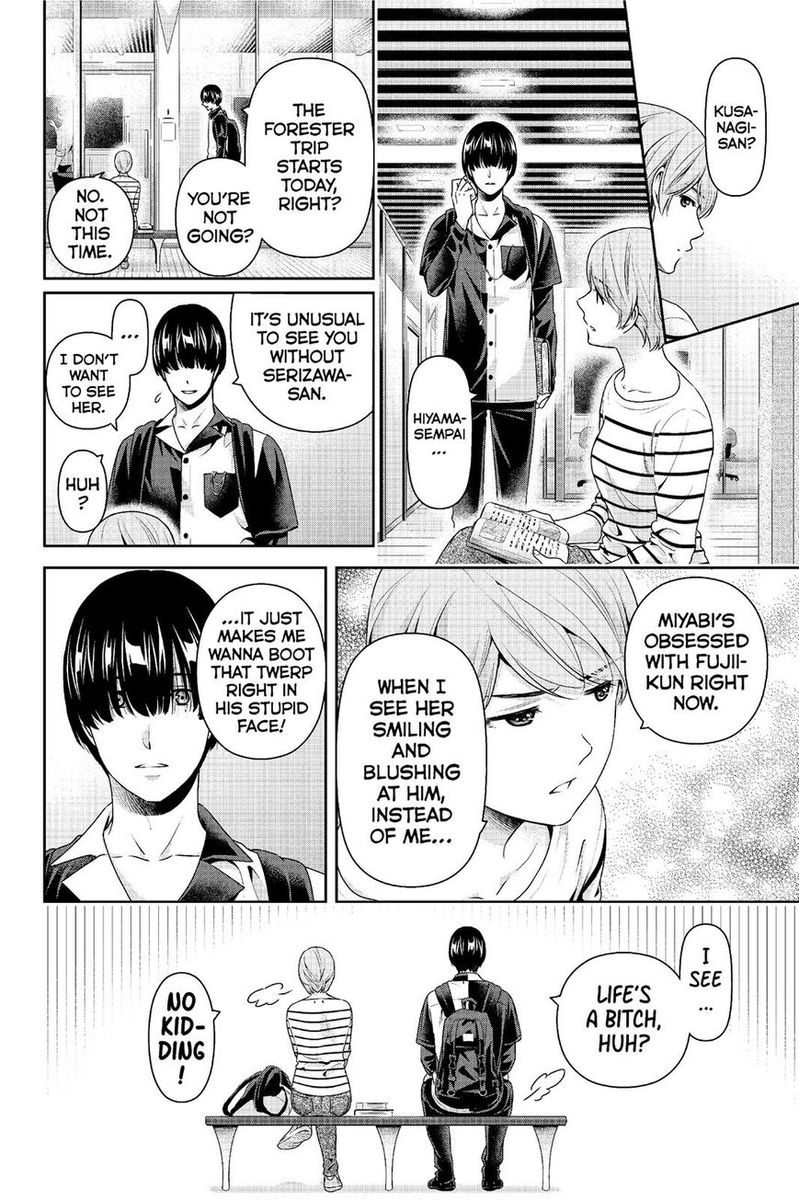Page 10 of Chapter 233