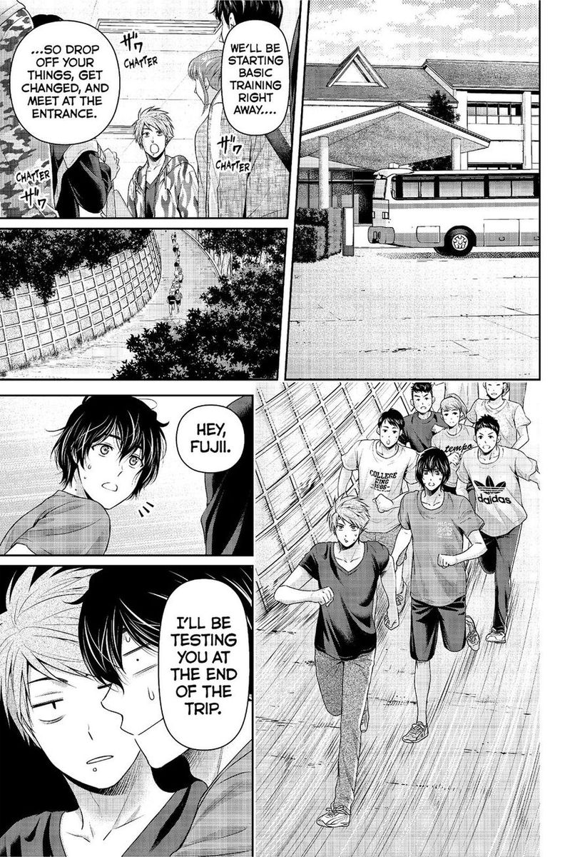 Page 11 of Chapter 233
