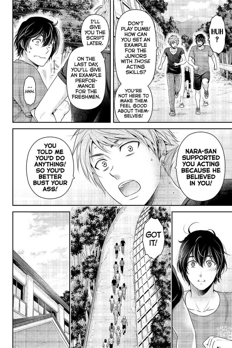 Page 12 of Chapter 233