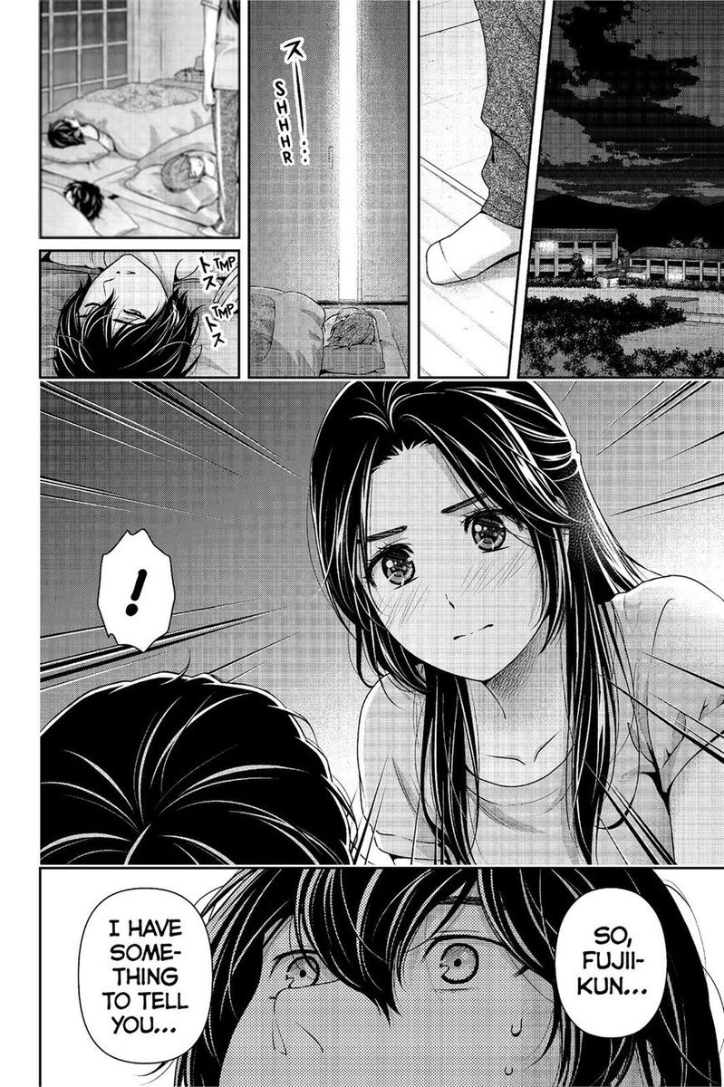 Page 18 of Chapter 233