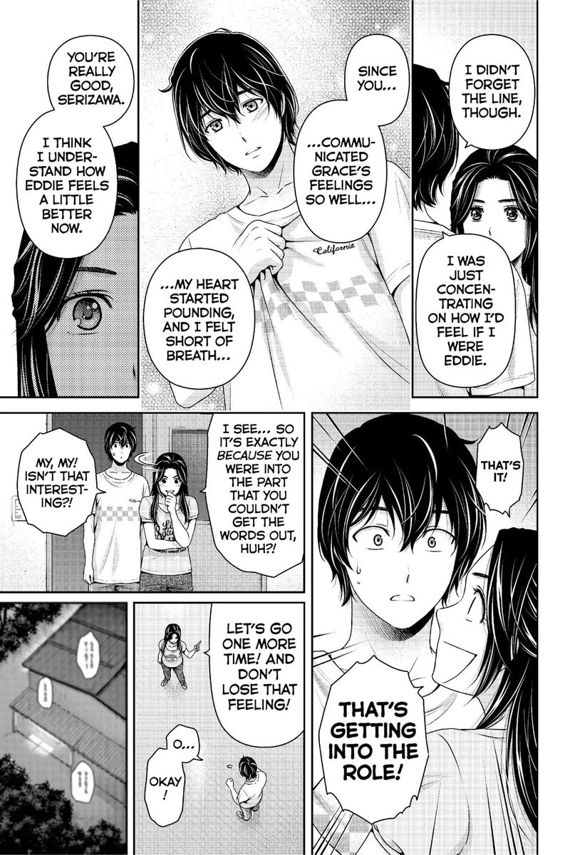 Page 8 of Chapter 234