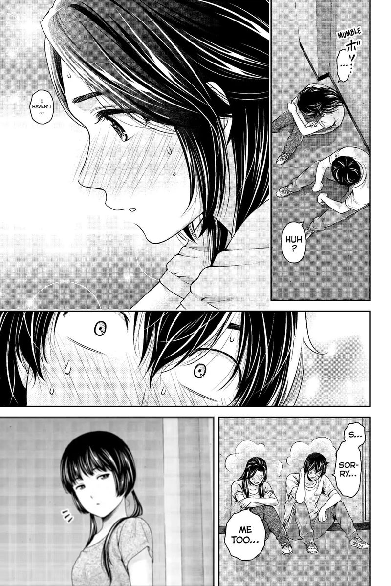 Page 12 of Chapter 234