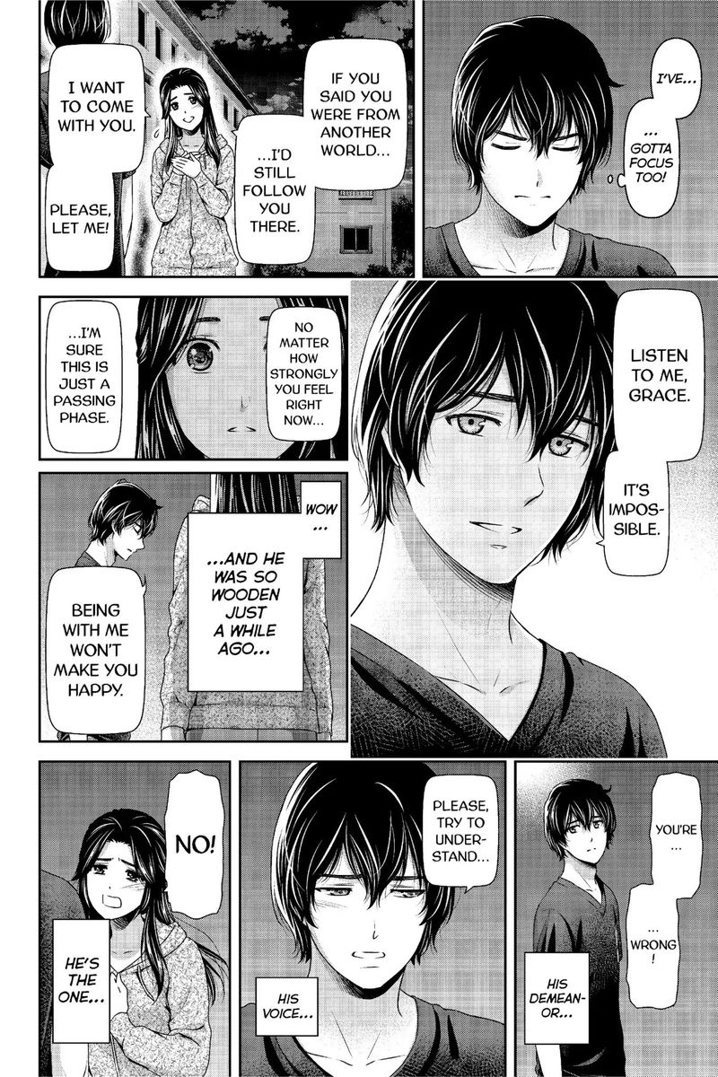 Page 15 of Chapter 234