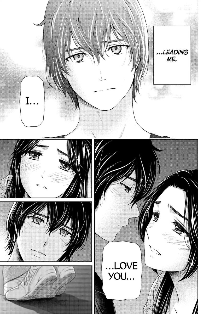 Page 16 of Chapter 234