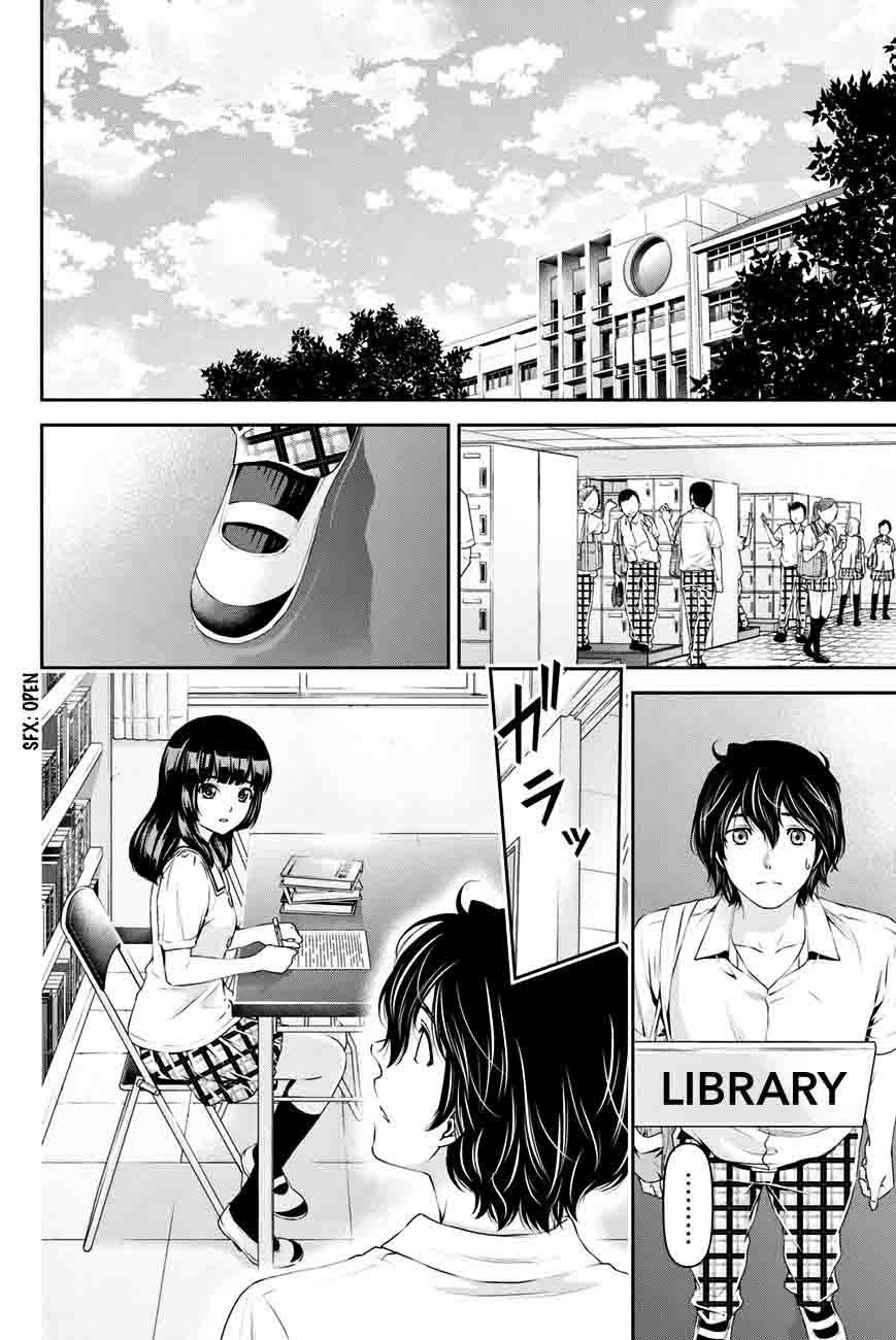 Page 3 of Chapter 23