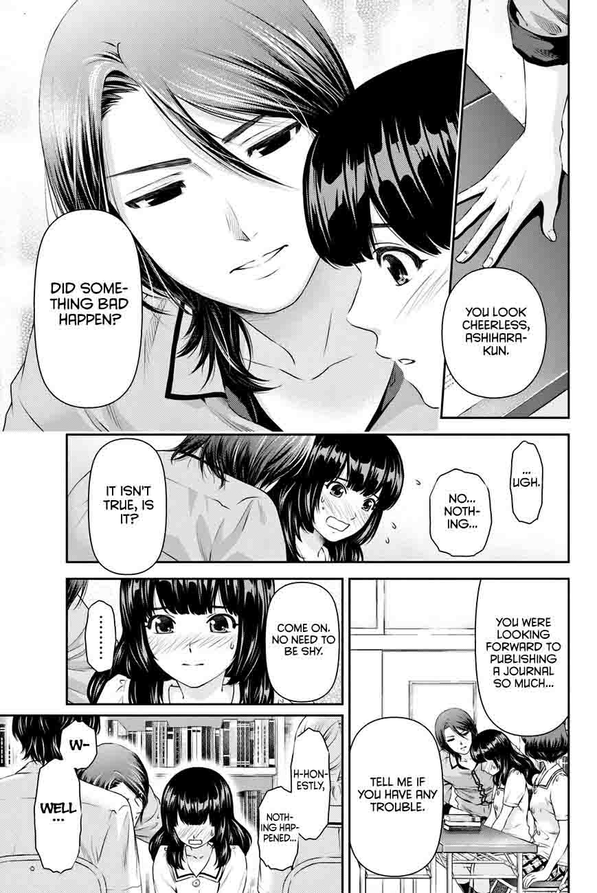 Page 8 of Chapter 23