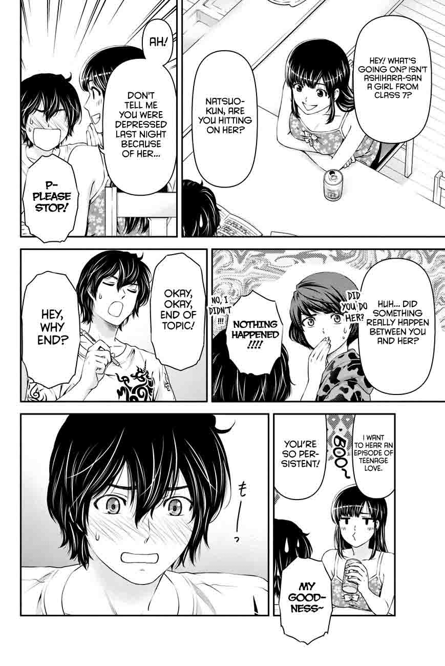 Page 15 of Chapter 23