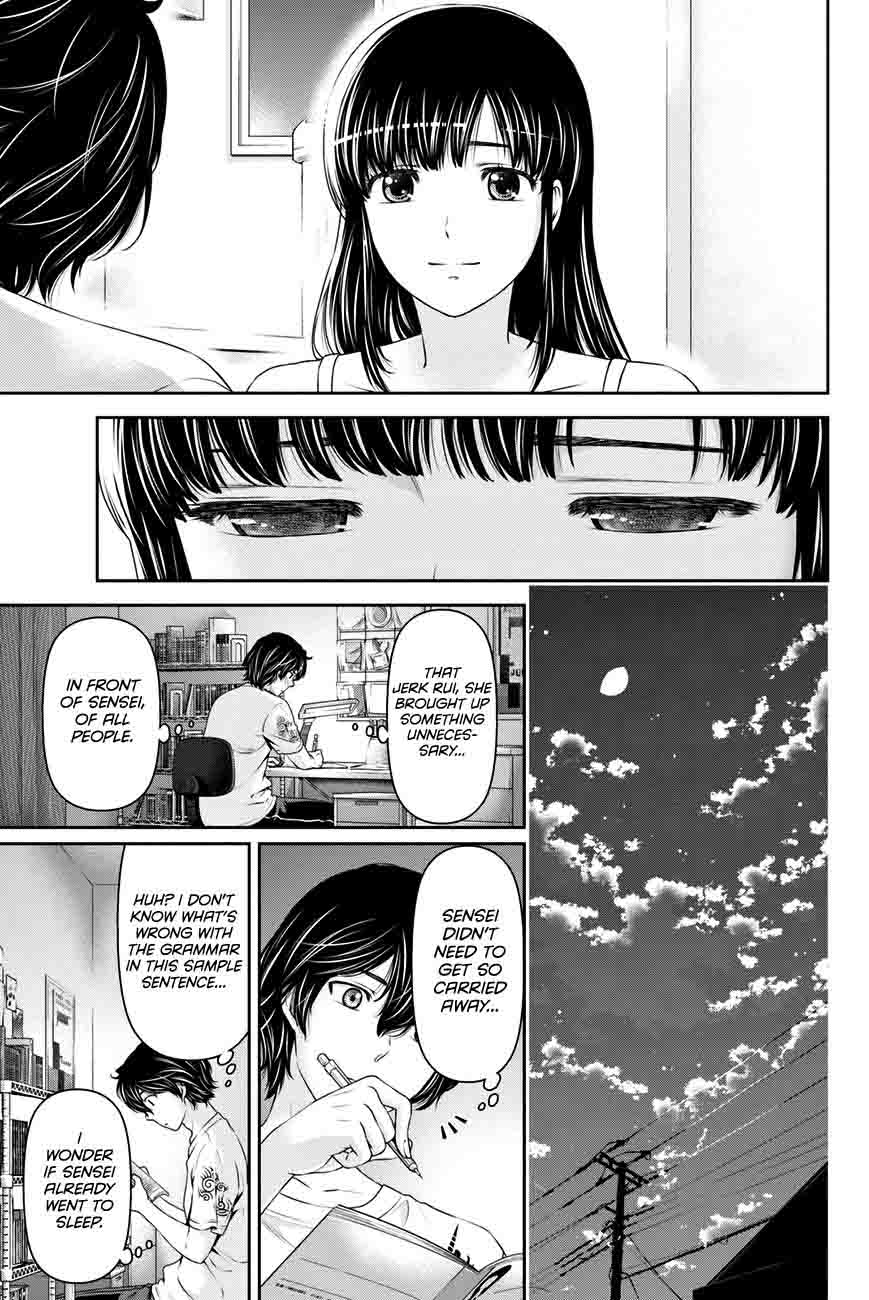 Page 16 of Chapter 23