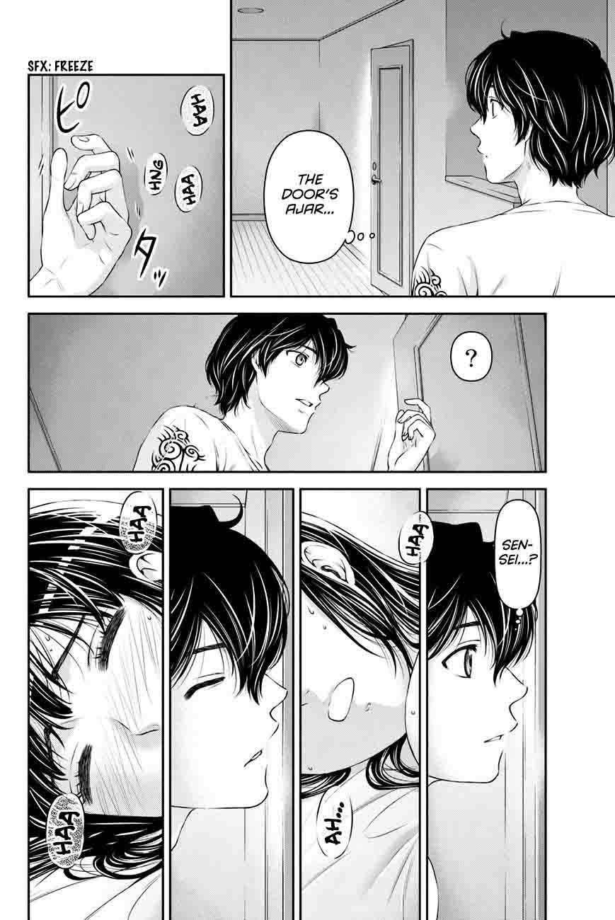 Page 17 of Chapter 23