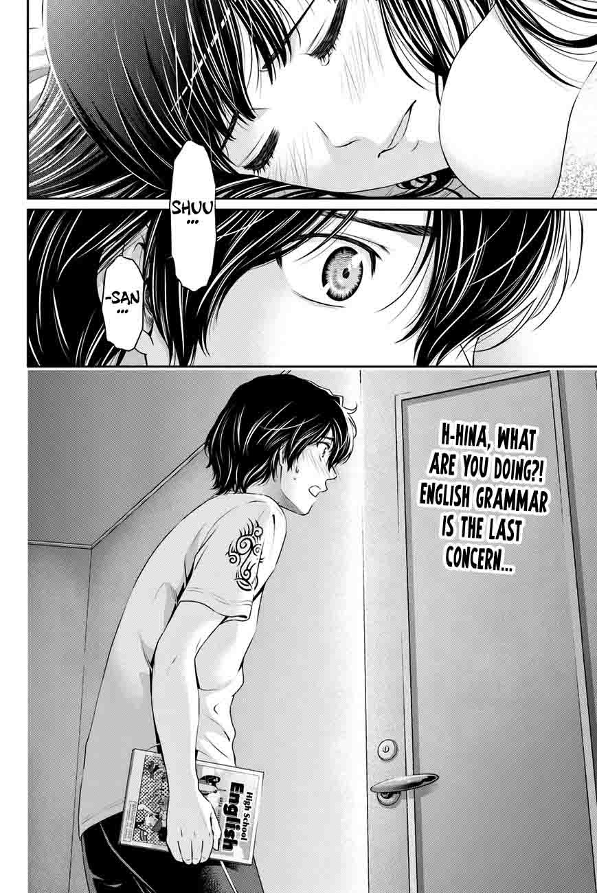 Page 19 of Chapter 23