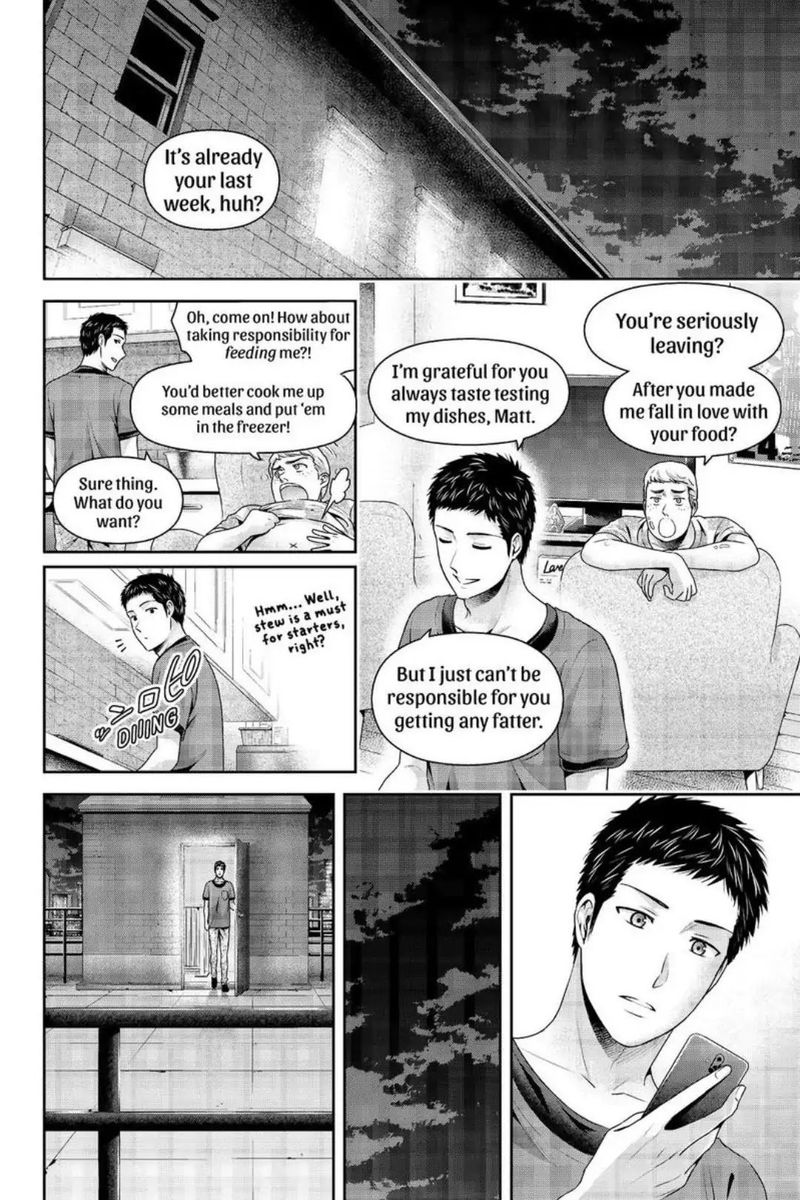 Page 8 of Chapter 240