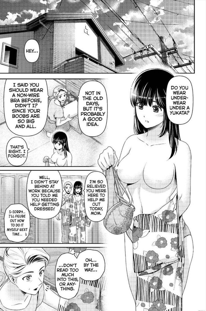 Page 3 of Chapter 241
