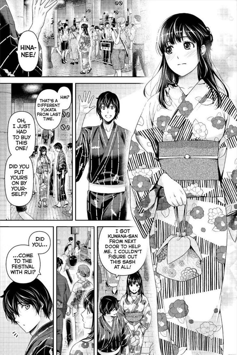 Page 5 of Chapter 241