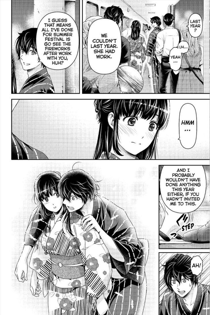 Page 6 of Chapter 241