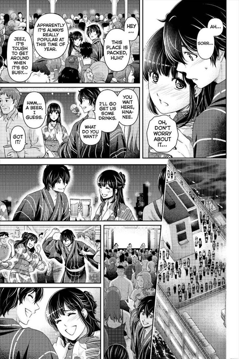 Page 7 of Chapter 241