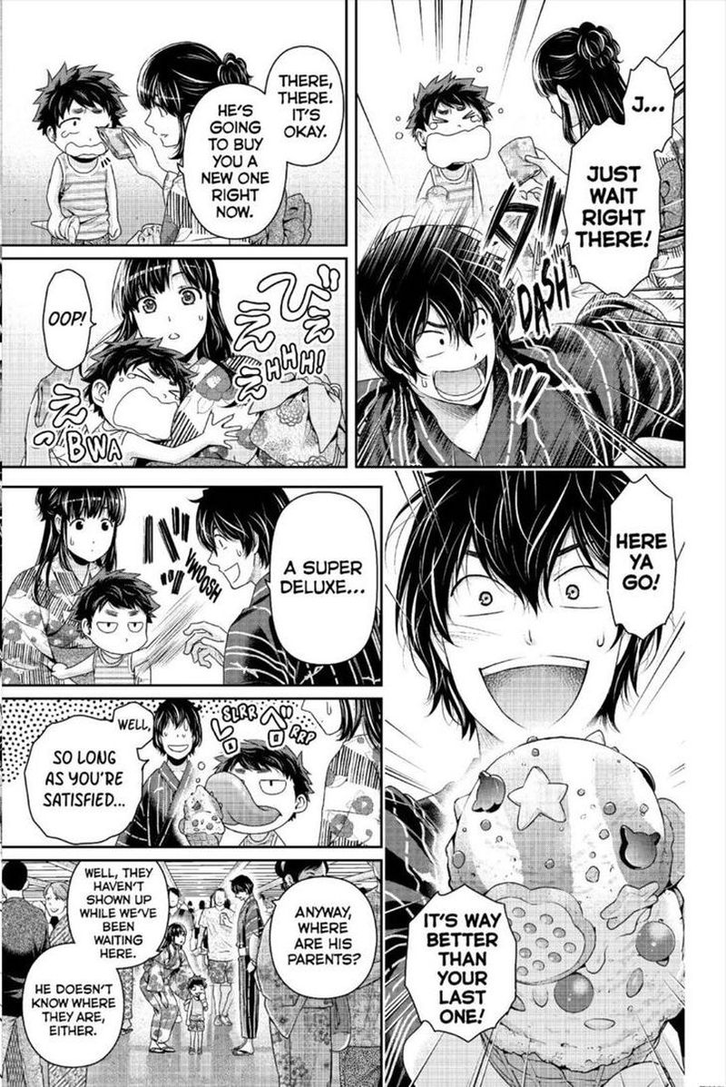 Page 9 of Chapter 241