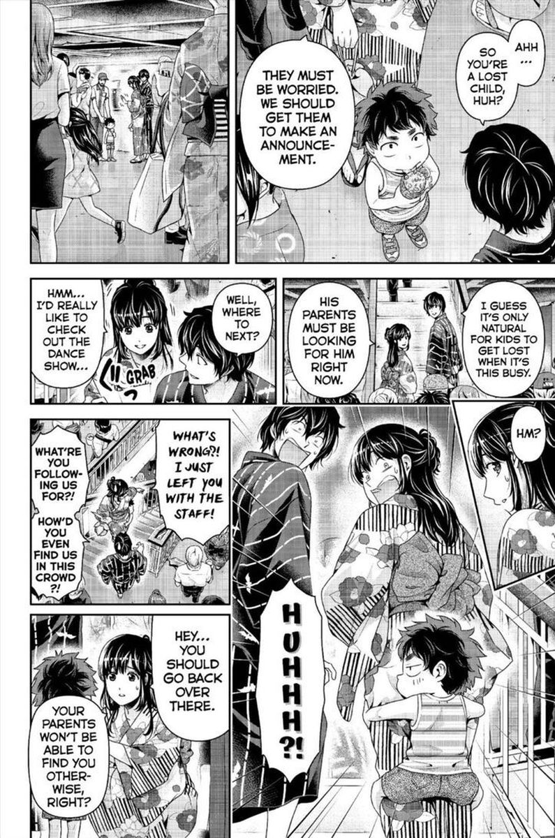 Page 10 of Chapter 241