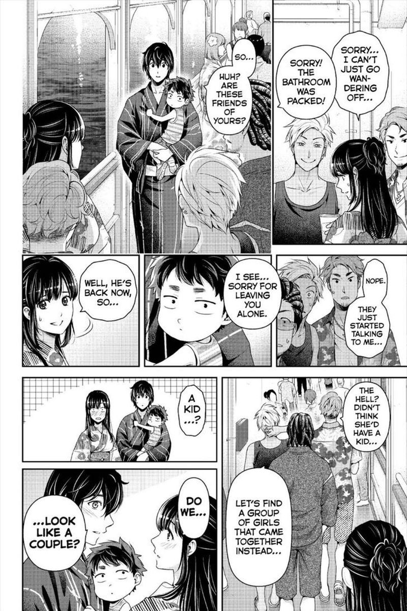 Page 14 of Chapter 241