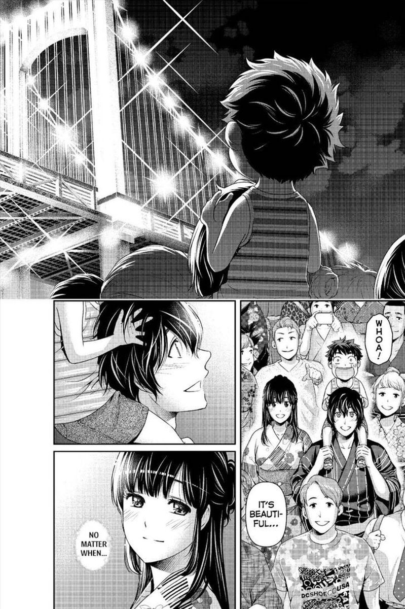 Page 16 of Chapter 241