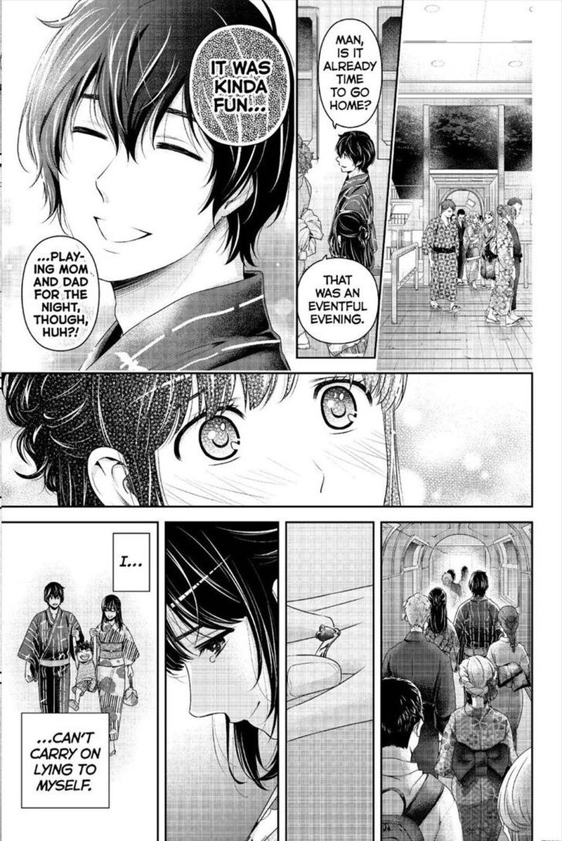Page 19 of Chapter 241