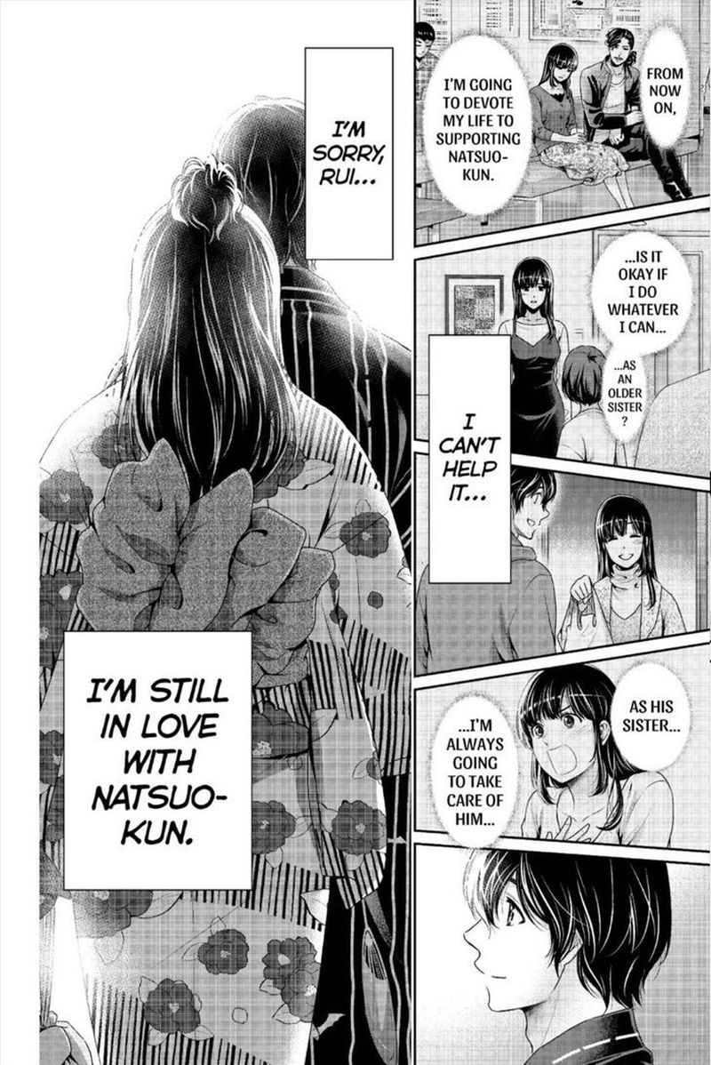 Page 20 of Chapter 241