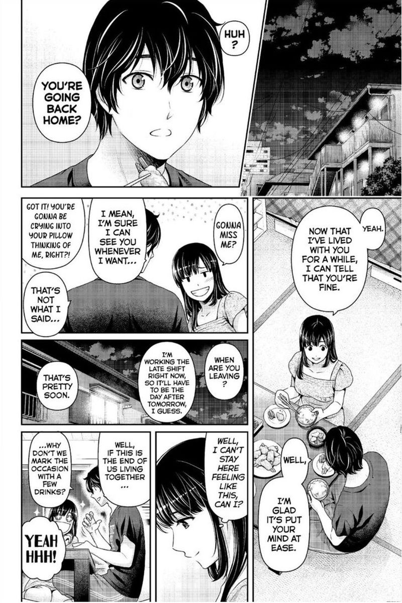 Page 8 of Chapter 242