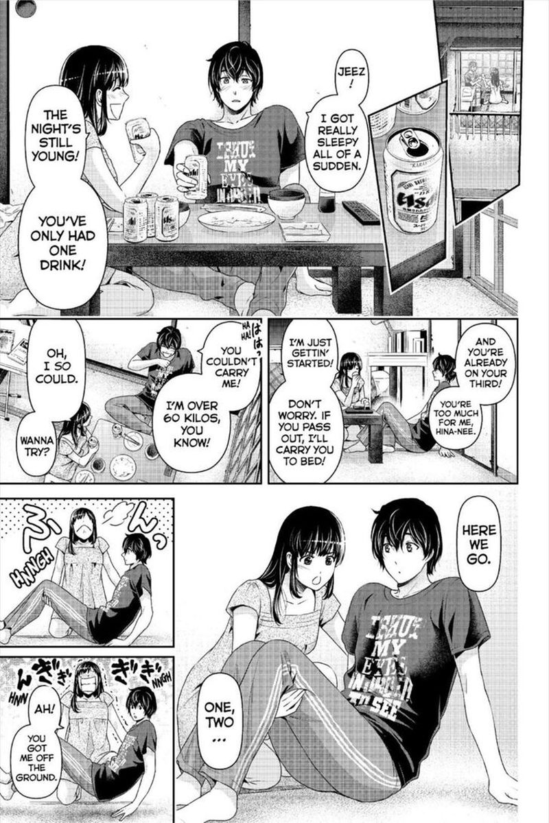 Page 9 of Chapter 242