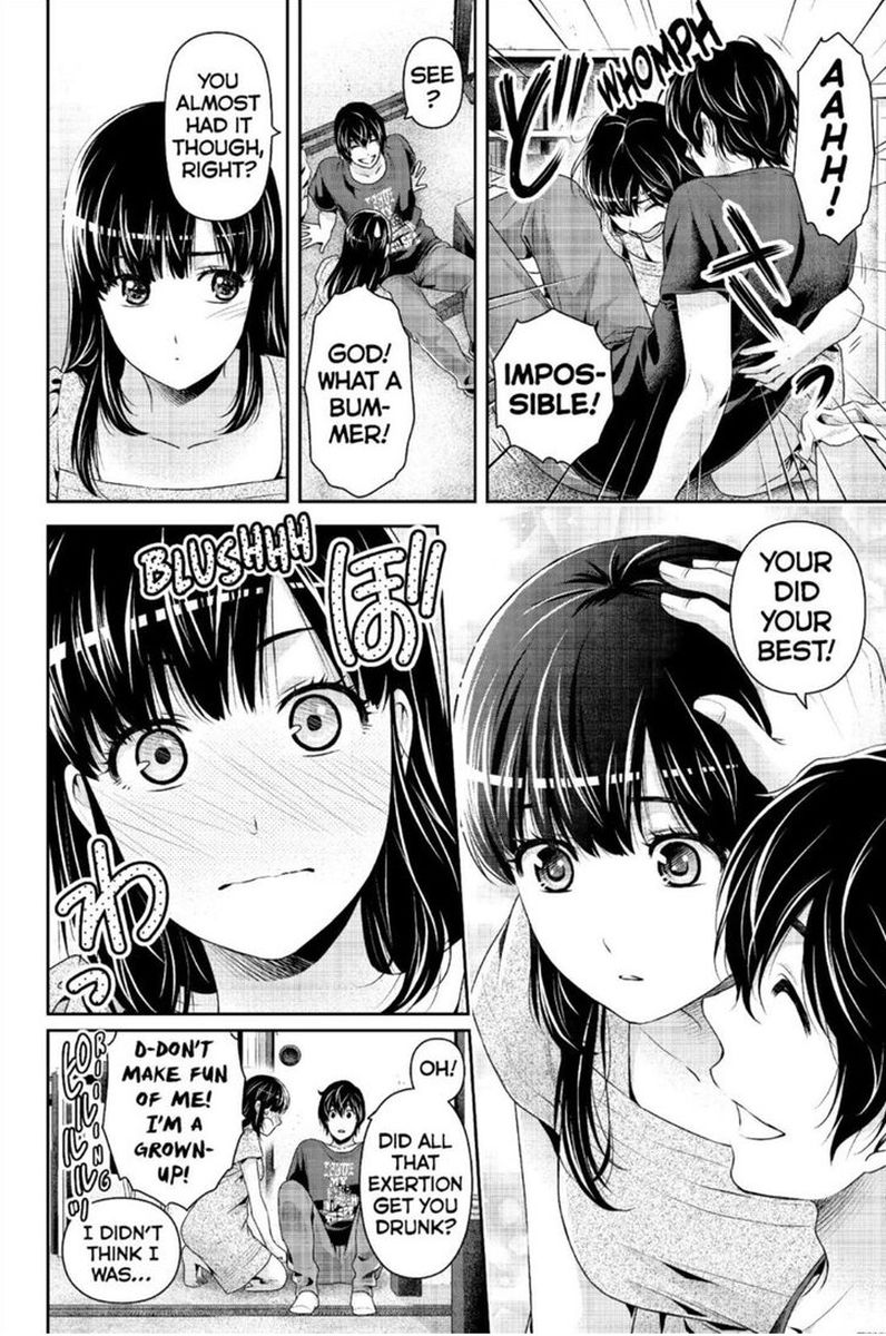 Page 10 of Chapter 242