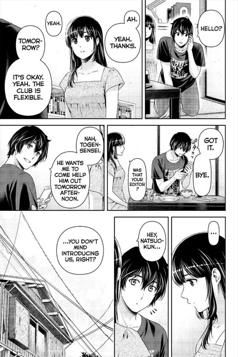 Page 11 of Chapter 242
