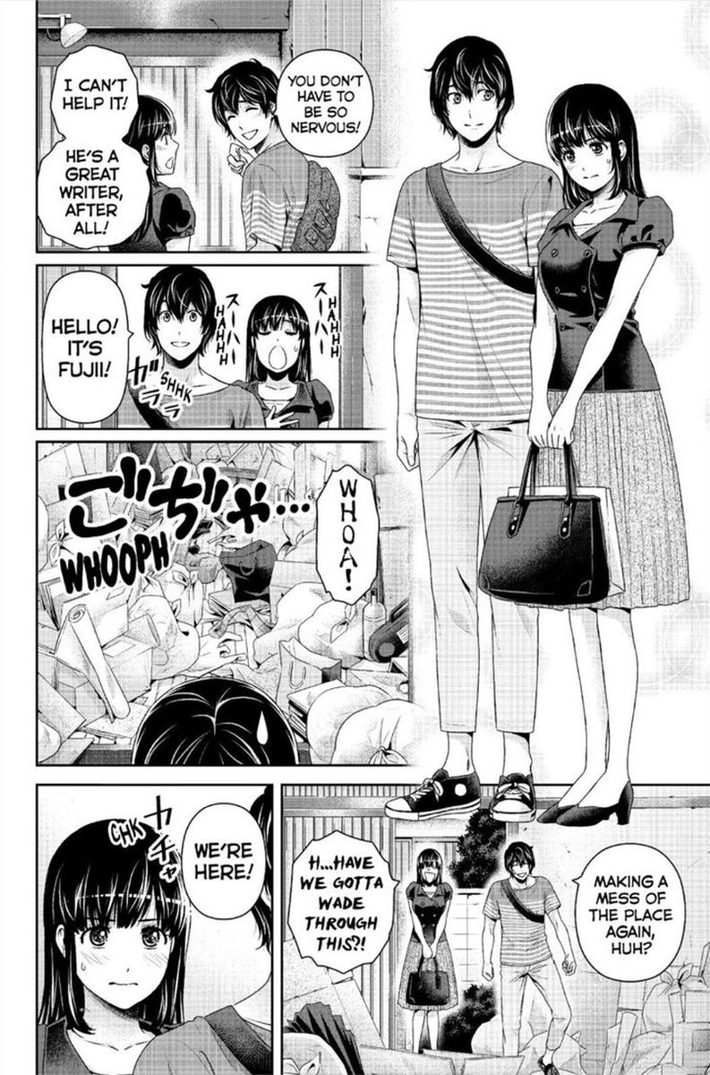 Page 12 of Chapter 242