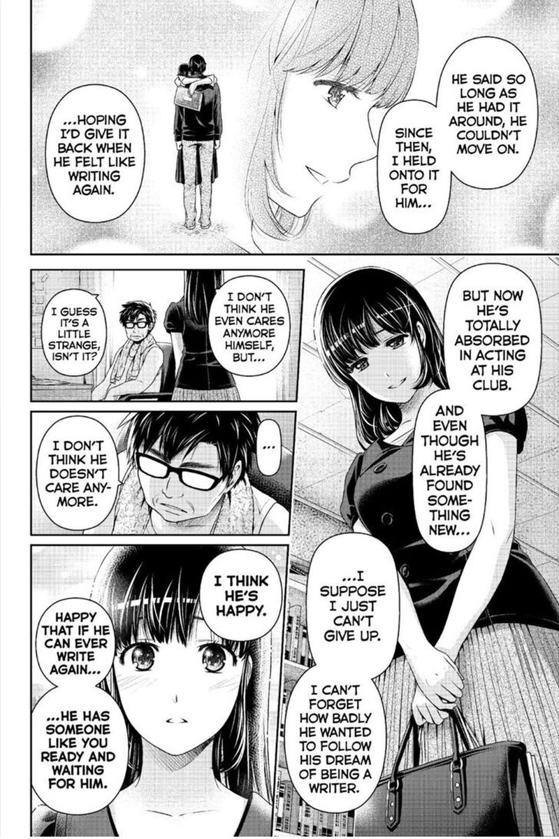 Page 16 of Chapter 242