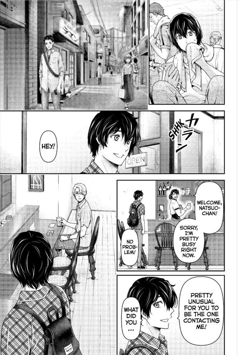 Page 19 of Chapter 242