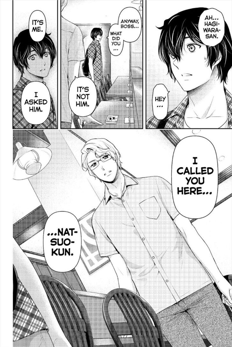 Page 20 of Chapter 242