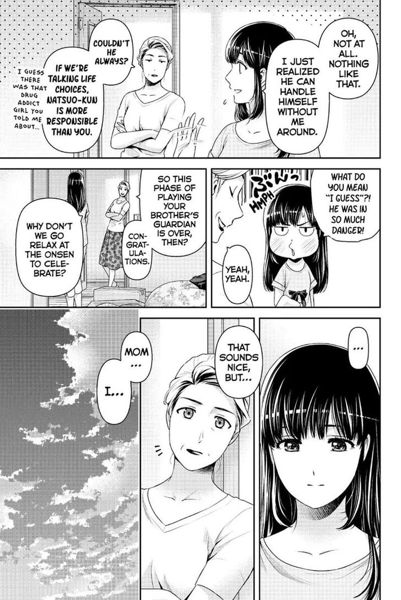 Page 11 of Chapter 243