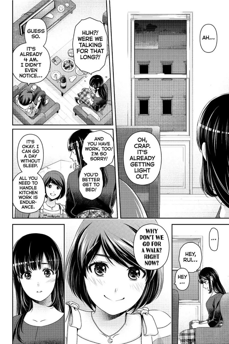 Page 12 of Chapter 244