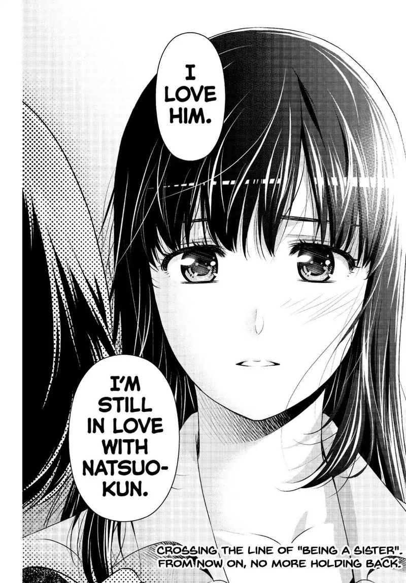 Page 17 of Chapter 244