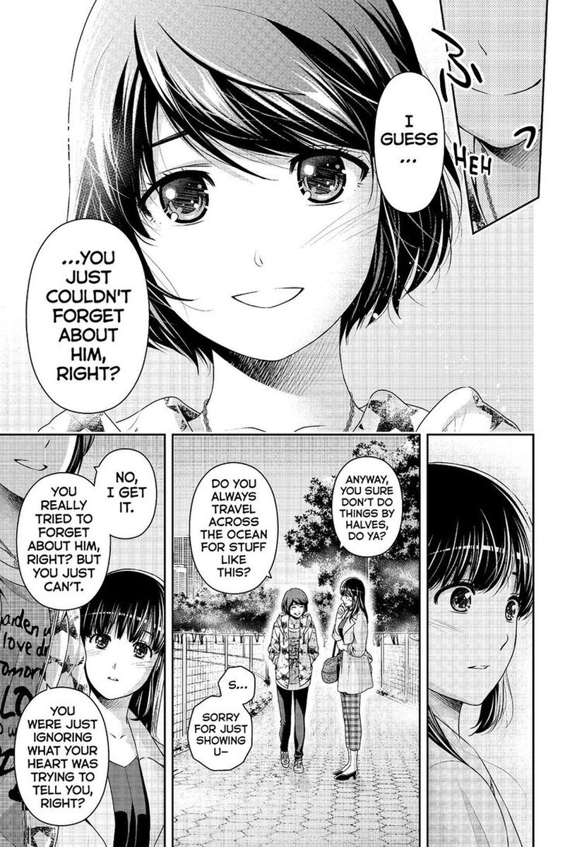 Page 4 of Chapter 245