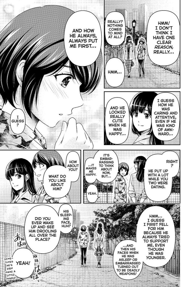 Page 8 of Chapter 245