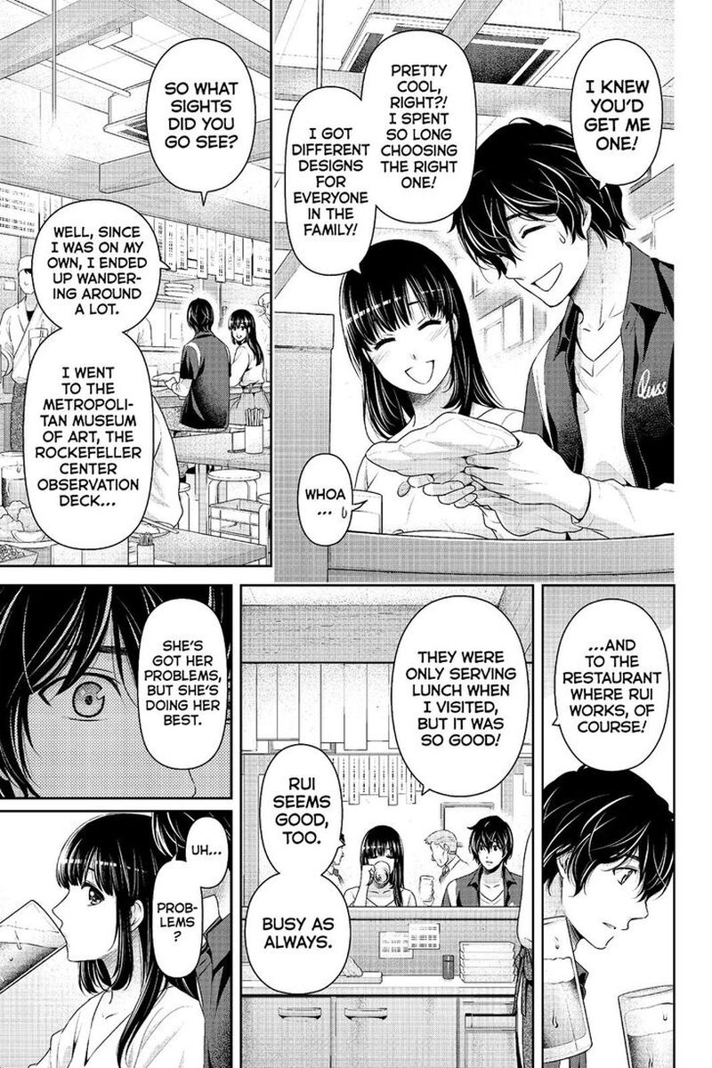 Page 12 of Chapter 245