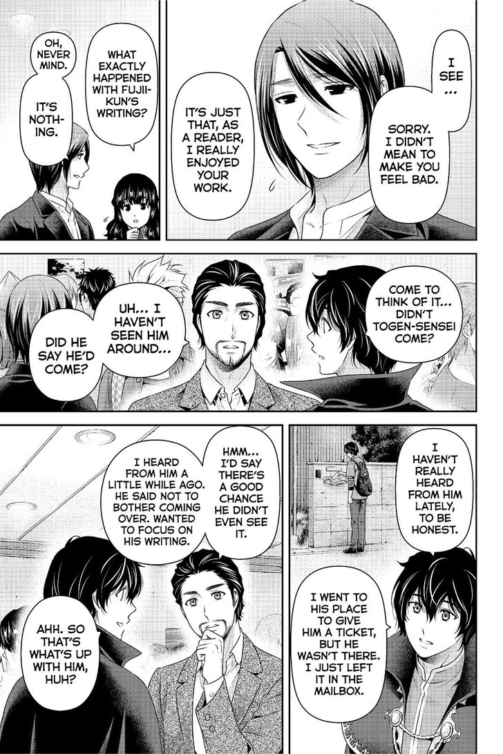 Page 12 of Chapter 246