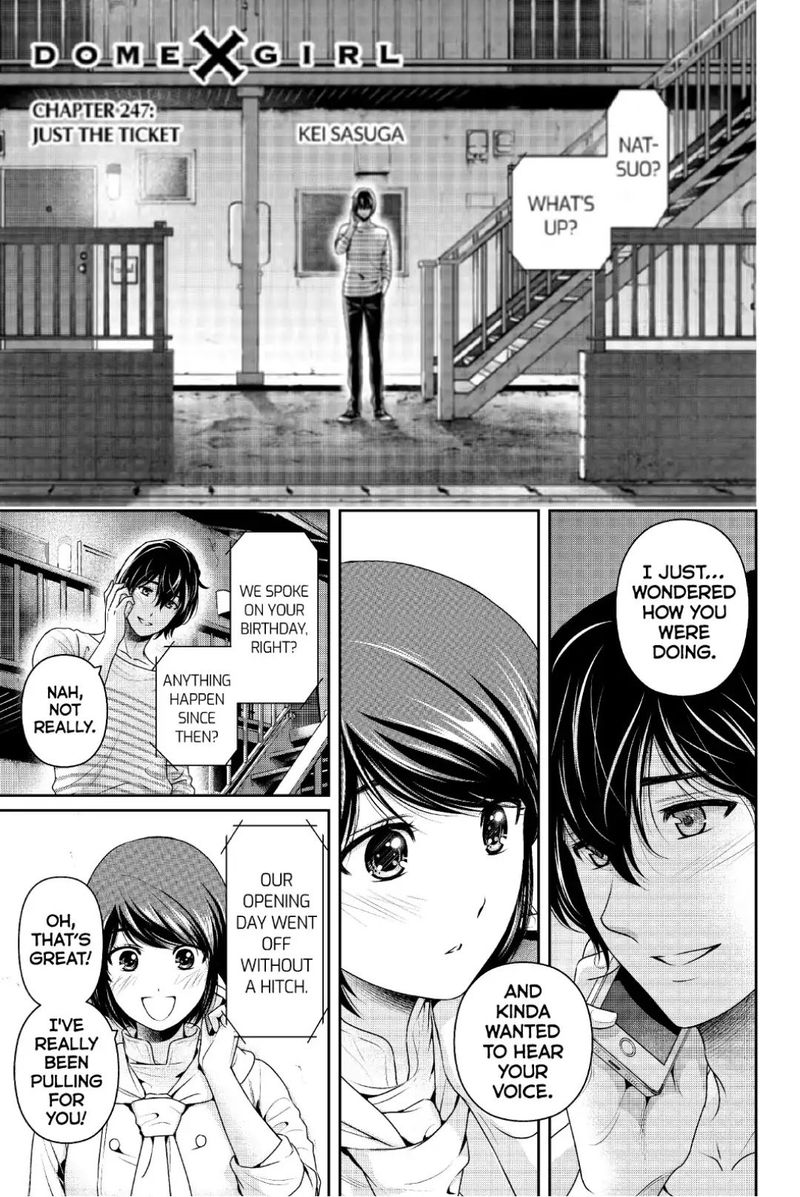 Page 1 of Chapter 247