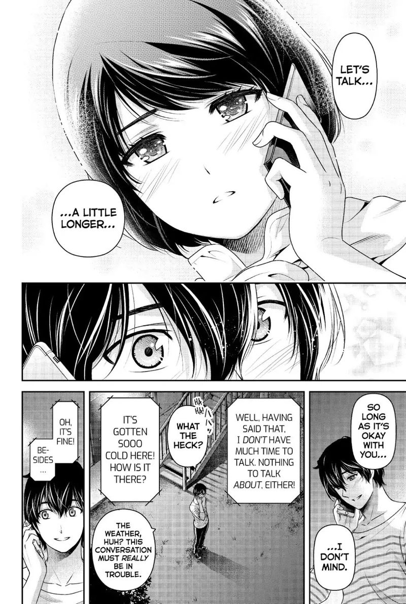 Page 4 of Chapter 247