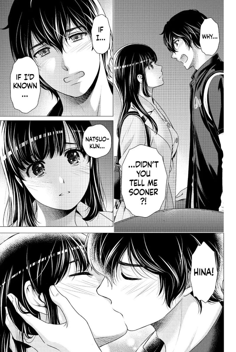 Page 11 of Chapter 247