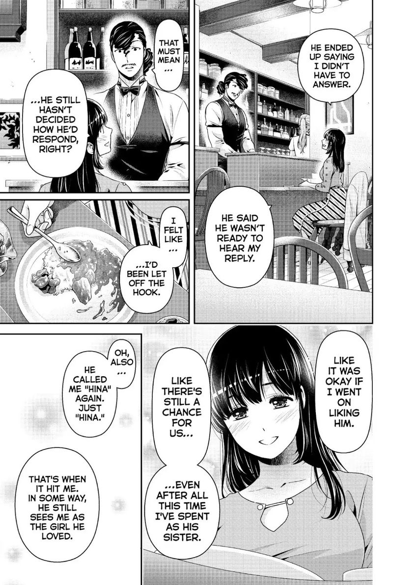 Page 13 of Chapter 247