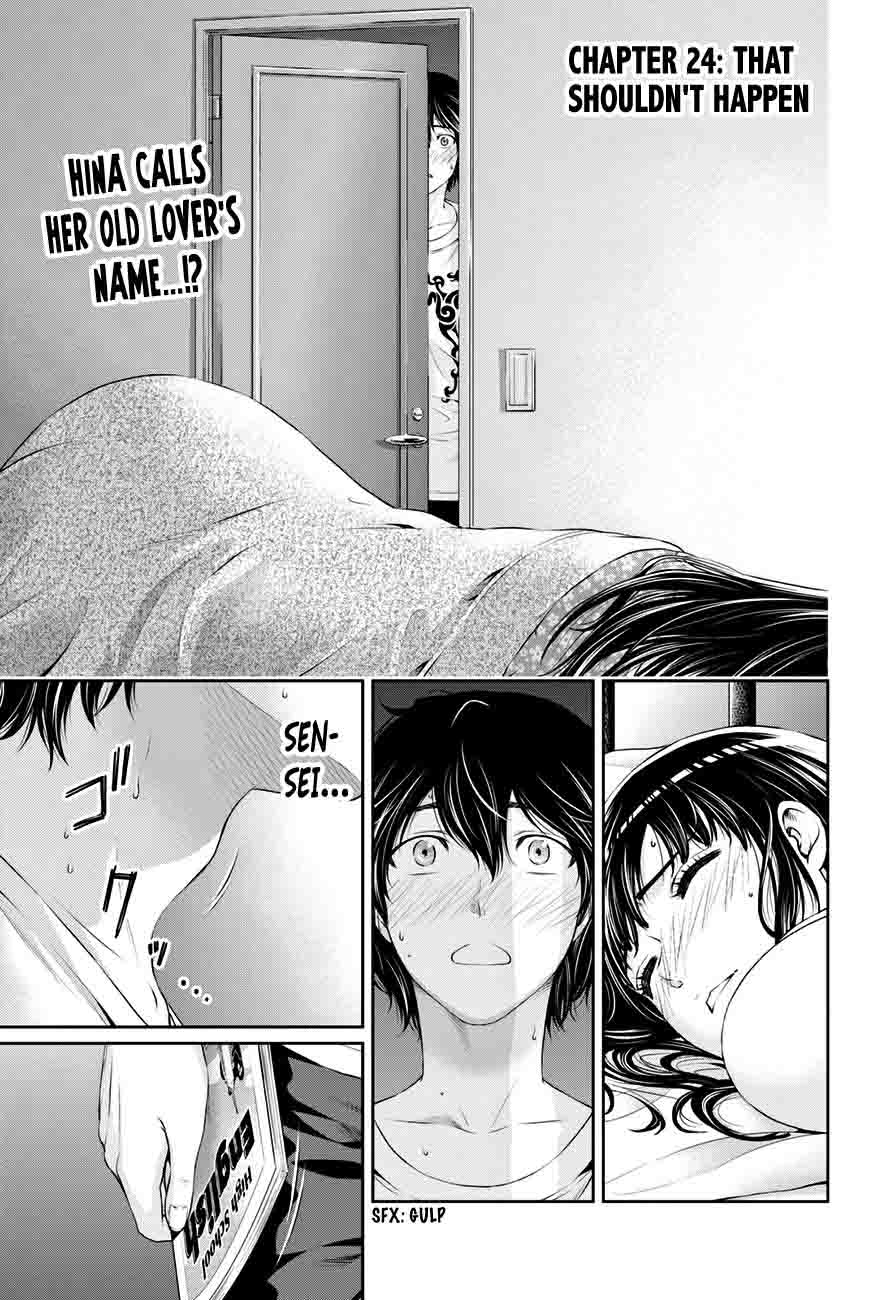 Page 1 of Chapter 24